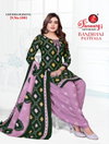 Bandhani Patiyala Vol 1 By Ganeshji Cotton Wholesale Dress Material Suppliers In Mumbai